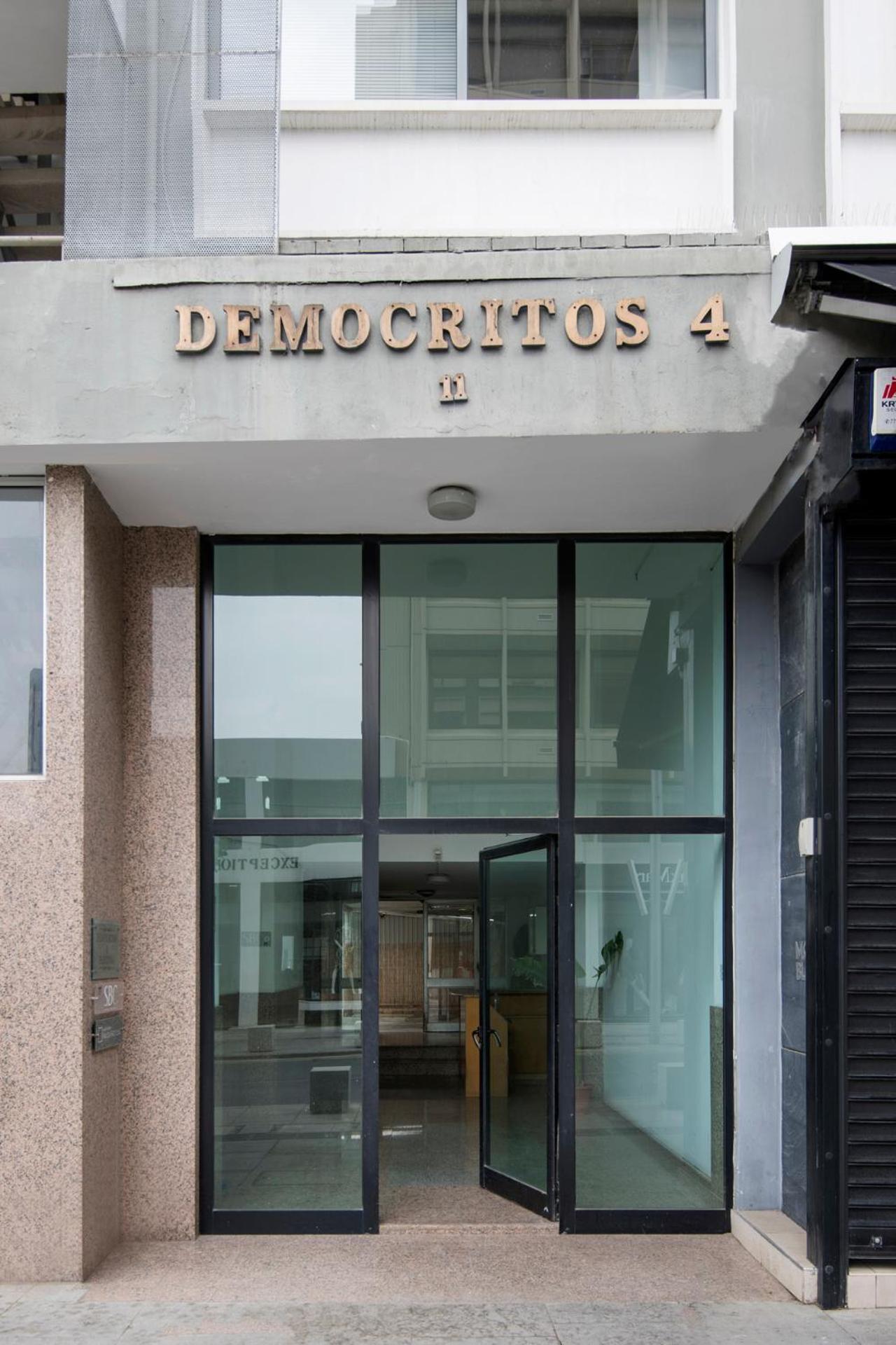 Urban Condo 43 - 1 Bdr ニコシア エクステリア 写真